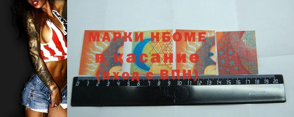 круглые Армянск