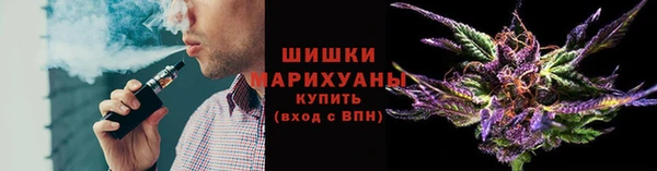 круглые Армянск