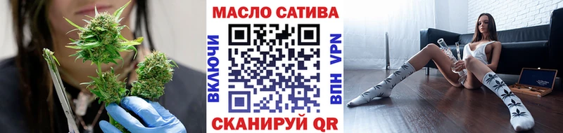 Дистиллят ТГК жижа  Советский 